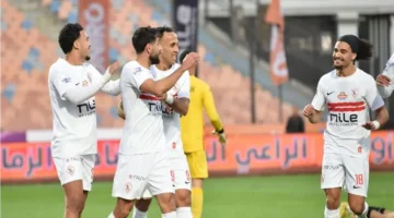 تردد جديد.. شاهد مباراة الزمالك وكايزر تشيفز مجاناً مباشر